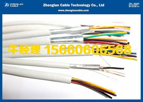 鹤壁电子计算机电缆国标1.5平方电线现货批发零售
